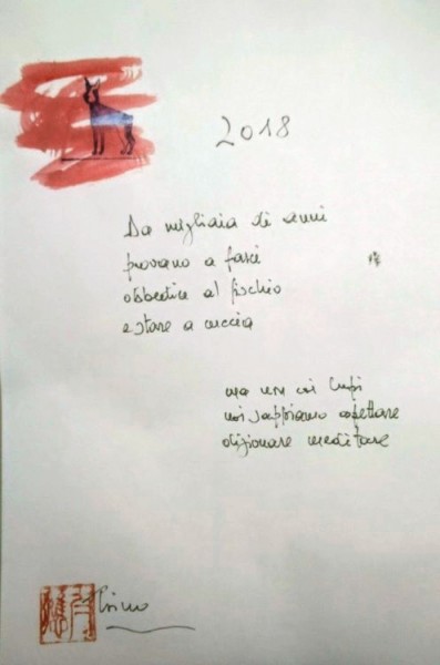 poesia 20128
