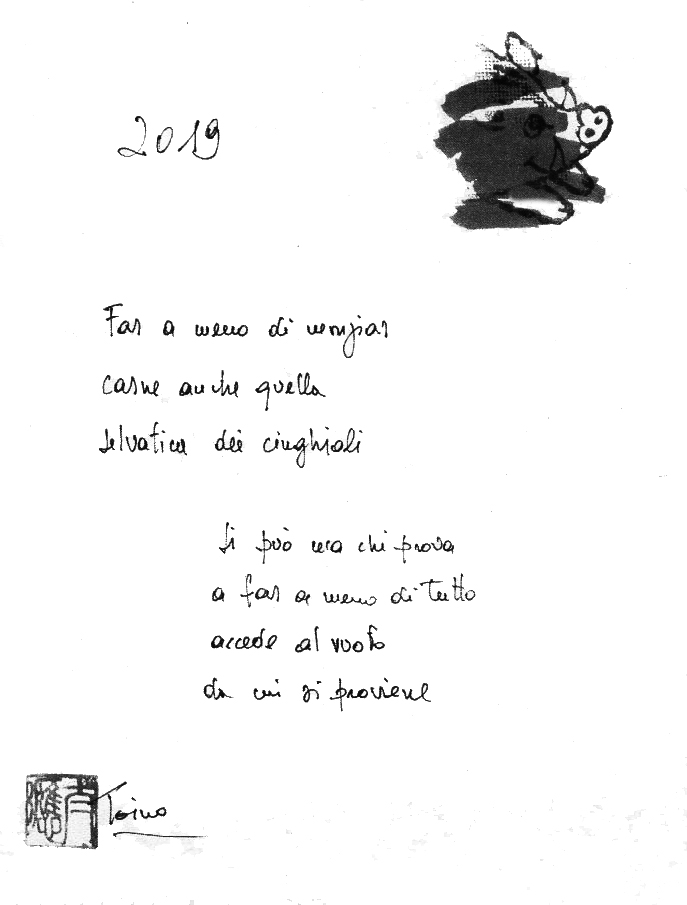 2019TAINO-poesia
